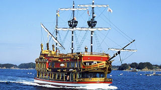 エスペランサ